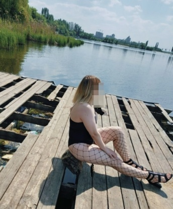 Екатерина
